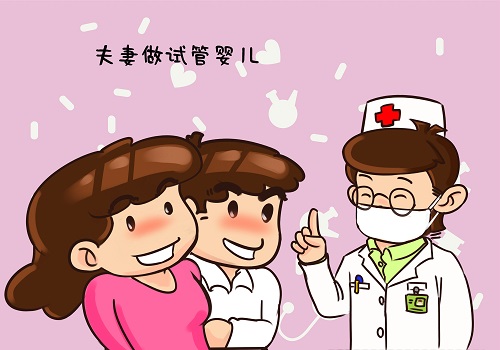 試管嬰兒過(guò)程中，患者需要注意事項(xiàng)。
