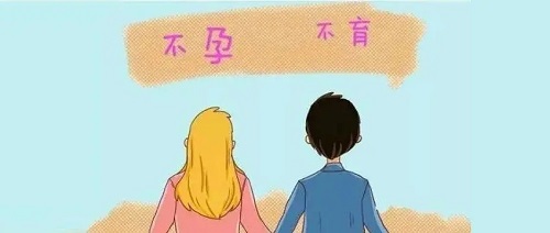 試管嬰兒連續促排對身體有傷害嗎？