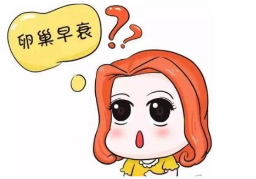 俄羅斯試管助孕生子？?